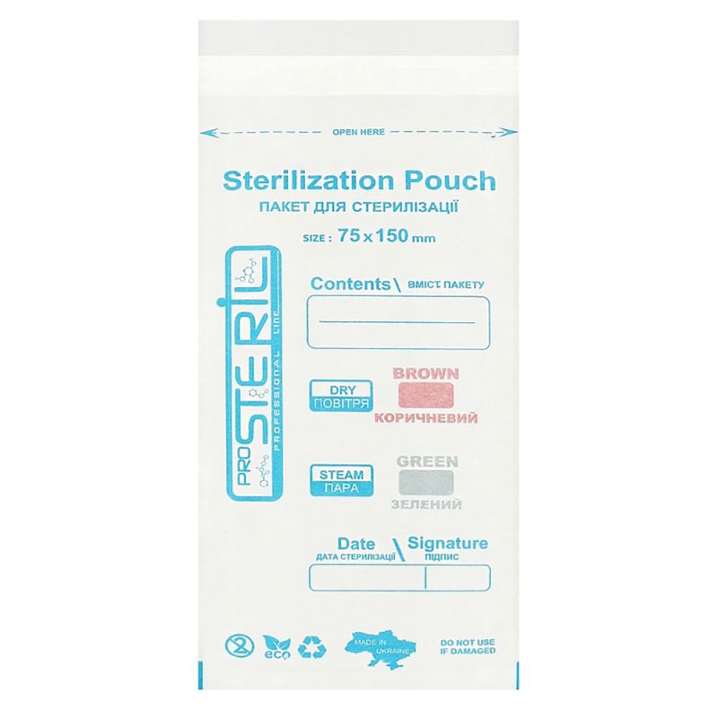 Крафт-пакет для стерилізації ProsteriL Sterilization Pouch 75х150 мм (білий) 100 штук
