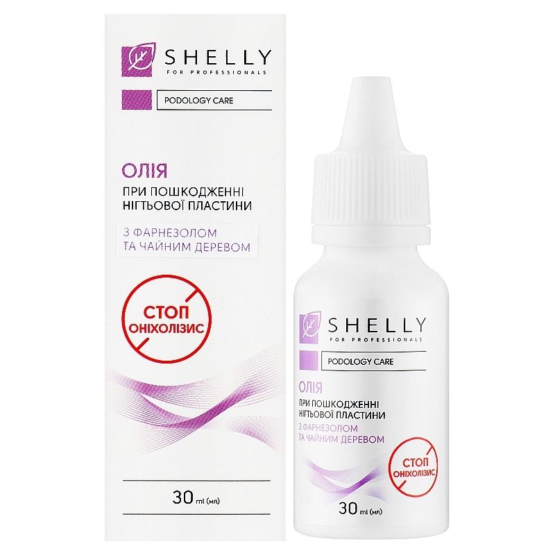 Олія для нігтів та шкіри Shelly Stop Onycholysis (для лікування оніхолізису) 30 мл