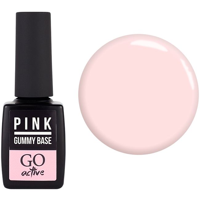 База для гель-лака камуфлирующая GO Active Gummy Base Pink Camouflage №3 (розовая) 10 мл