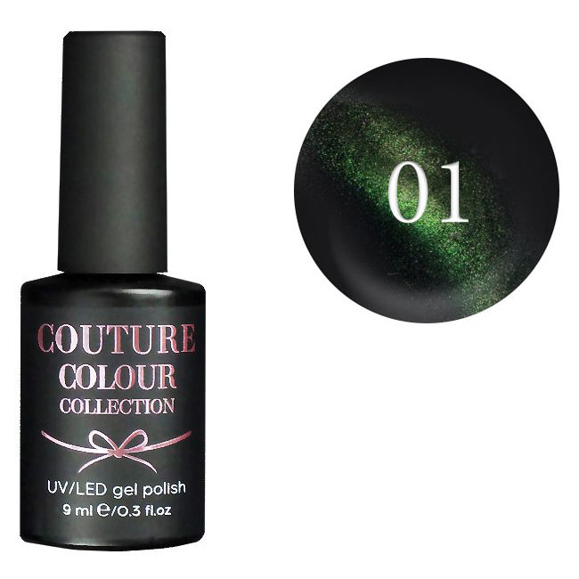 Гель-лак Couture Colour Galaxy Touch №01 (золотисто-зеленый, кошачий глаз) 9 мл