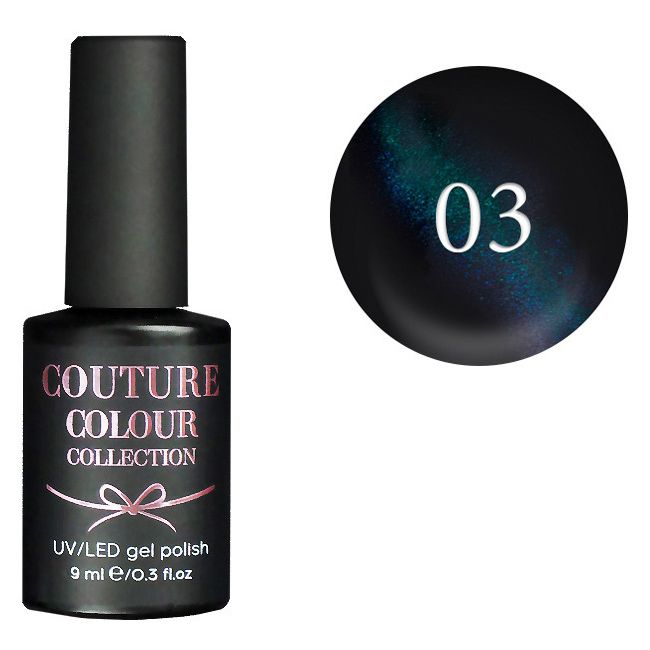 Гель-лак Couture Colour Galaxy Touch №03 (смарагдово-зелений, котяче око) 9 мл