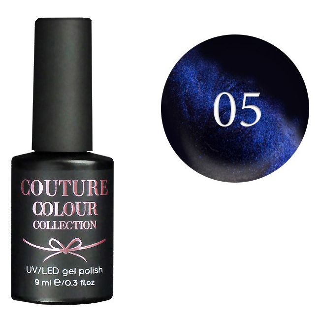 Гель-лак Couture Colour Galaxy Touch №05 (мерехтливий синій, котяче око) 9 мл