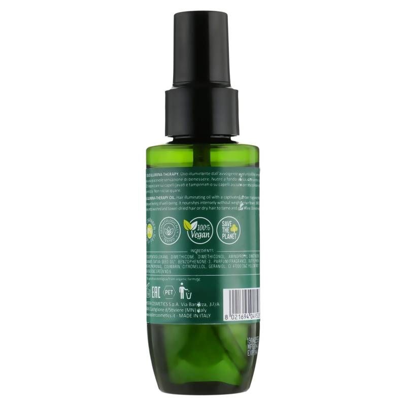 Олія для волосся Oyster Cannabis Green Lab Oil Illumina-Therapy 100 мл