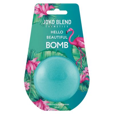 Бомбочка-гейзер для ванны Joko Blend Hello Beautiful 200 г