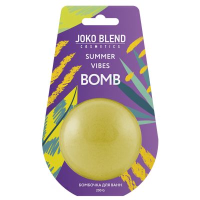 Бомбочка-гейзер для ванни Joko Blend Summer Vibes 200 г