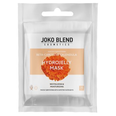 Маска гидрогелевая для лица Joko Blend Beta-Carotene Calendula Hydrojelly Mask 20 г