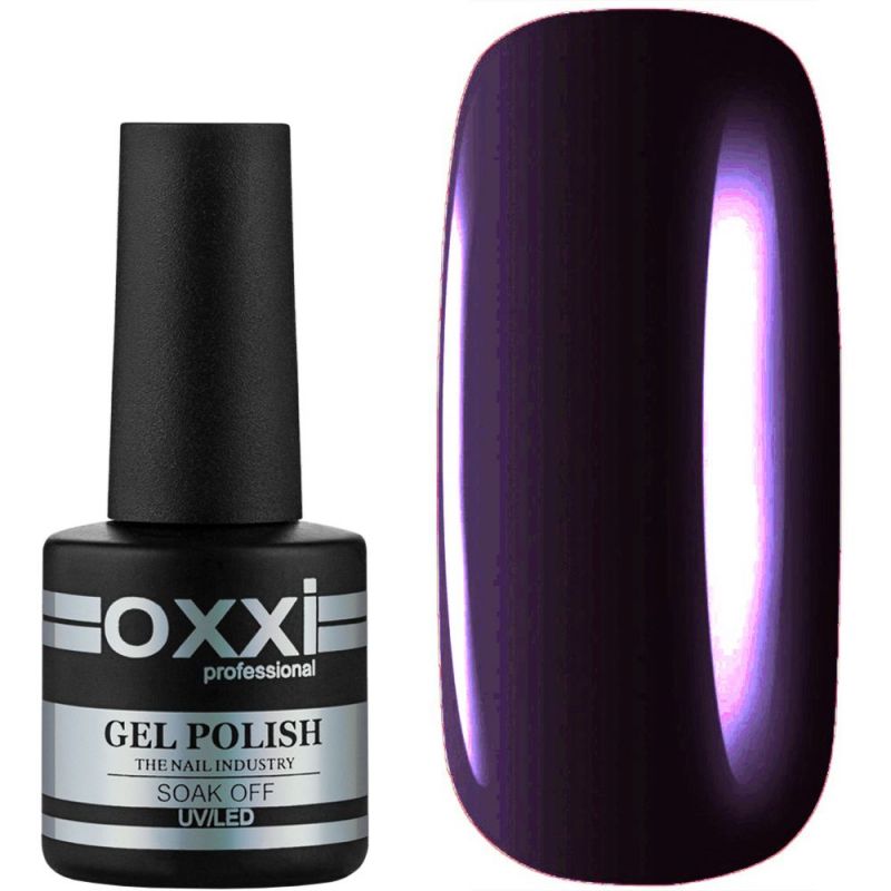 Гель-лак Oxxi №042 (темный фиолетовый с розоватым микроблеском) 10 мл