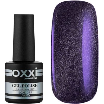Гель-лак Oxxi №044 (темний фіолетовий, мікроблеск) 8 мл