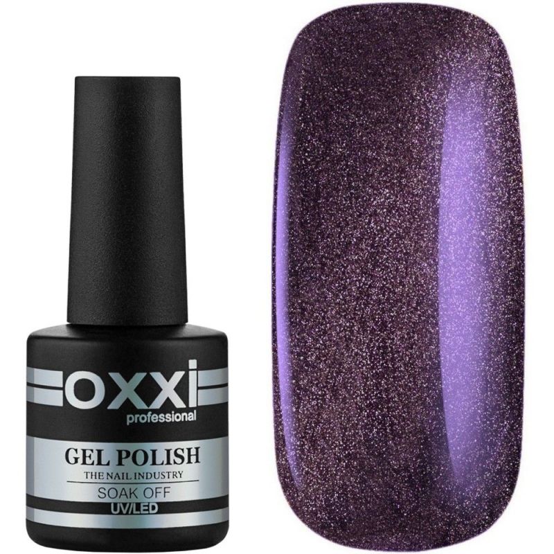 Гель-лак Oxxi №045 (темный фиолетовый с золотым микроблеском) 10 мл