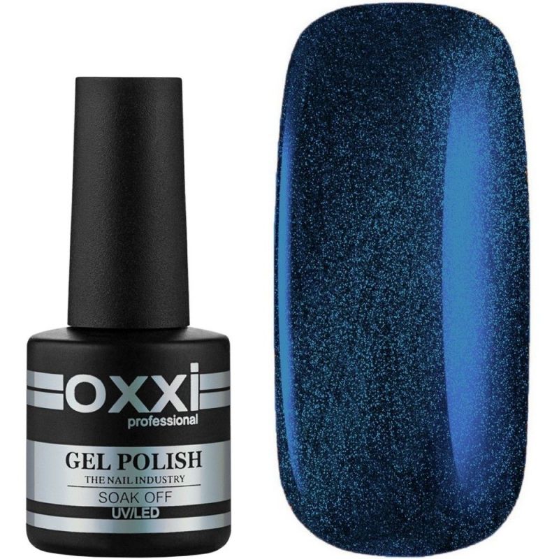Гель-лак Oxxi №118 (синій з дрібними бірюзовими блискітками) 10 мл
