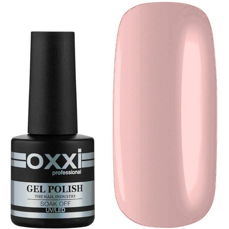 Гель-лак Oxxi №171 (рожево-кремовий, емаль) 10 мл