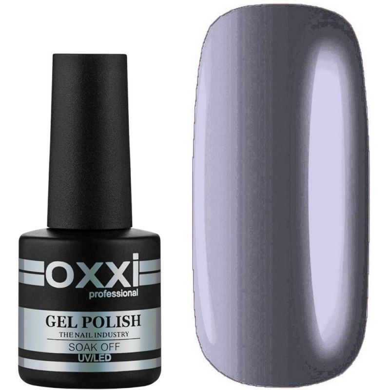 Гель-лак Oxxi №255 (злегка фіолетовий сірий, емаль) 10 мл