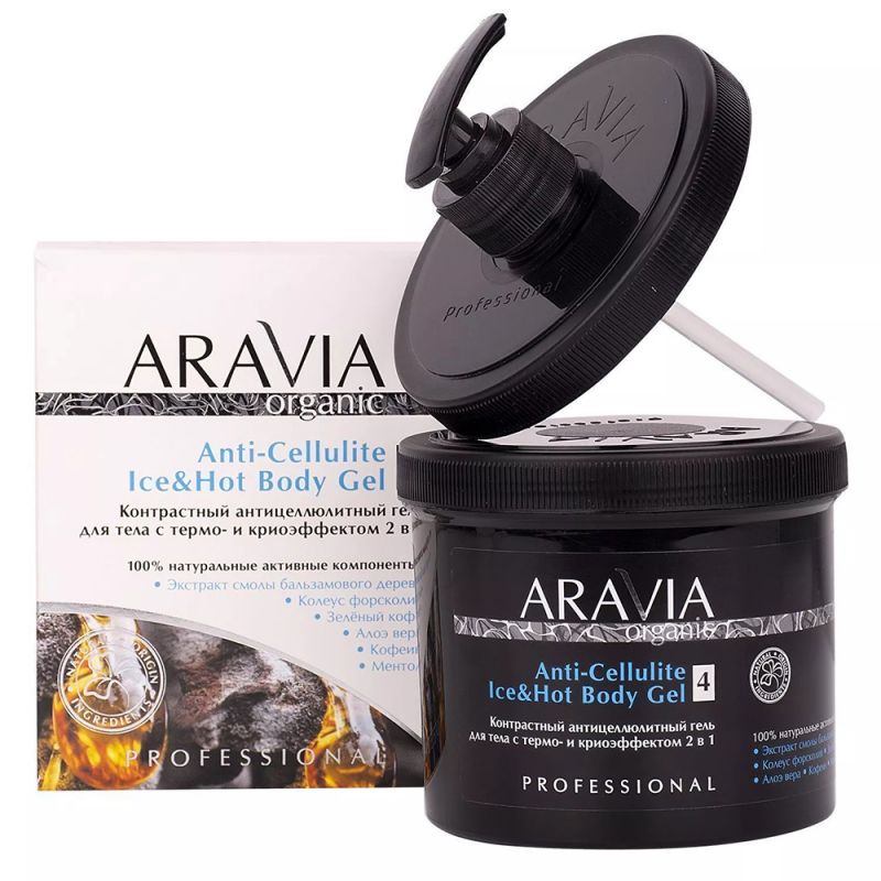 Контрастний антицелюлітний гель для тіла Aravia Anti-Cellulite Ice&Hot Body Gel (з термо та кріо ефектом) 550 мл