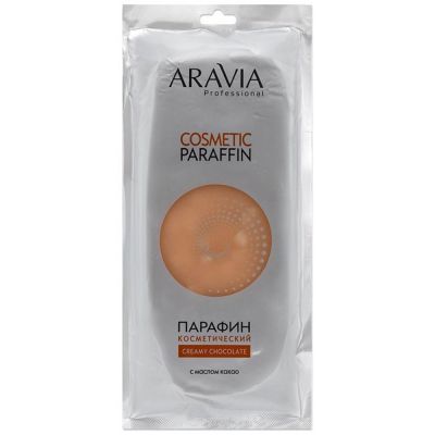 Парафін косметичний Aravia Professional Cosmetic Paraffin Вершковий Шоколад (з маслом какао) 500 г