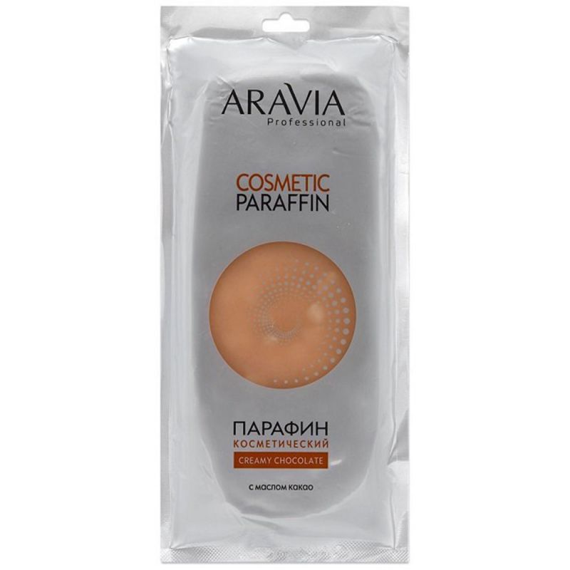 Парафин косметический Aravia Professional Cosmetic Paraffin Сливочный Шоколад (с маслом какао) 500 г
