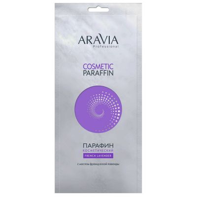 Парафин косметический для кожи Aravia Professional Cosmetic Paraffin (французская лаванда) 500 г