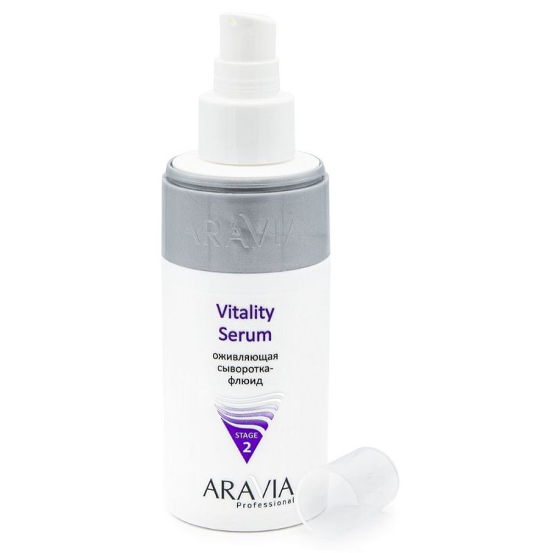 Оживляюча сироватка-флюїд Aravia Professional Organic Vitality Serum 150 мл