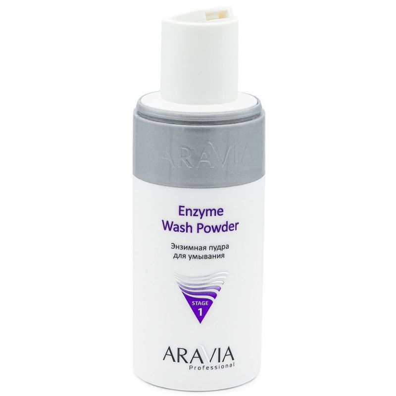 Ензимну пудра для вмивання Aravia Professional Enzyme Wash Powder 150 мл