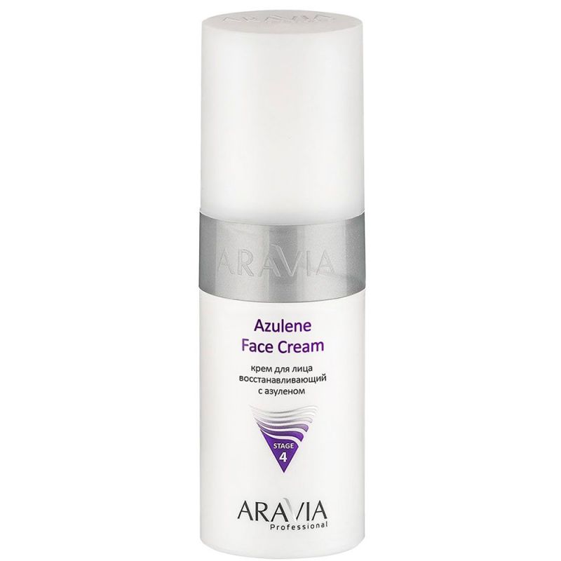 Крем для обличчя відновлювальний Aravia Professional Azulene Face Cream 150 мл