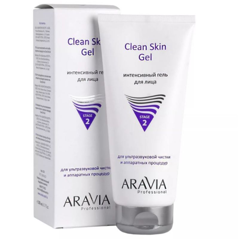 Интенсивный гель для ультразвуковой чистки лица и аппаратных процедур Aravia Clean Skin Gel 200 мл