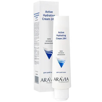 Крем для лица активно увлажняющий Aravia Professional Active Hydrating Cream 100 мл