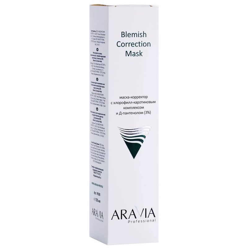 Маска-корректор против несовершенств Aravia Blemish Correction Mask (с хлорофилл-каротином и Д-пантенолом) 100 мл