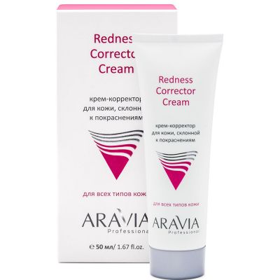 Крем-корректор для кожи лица, склонной к покраснениям Aravia Professional Redness Corrector Cream 50 мл
