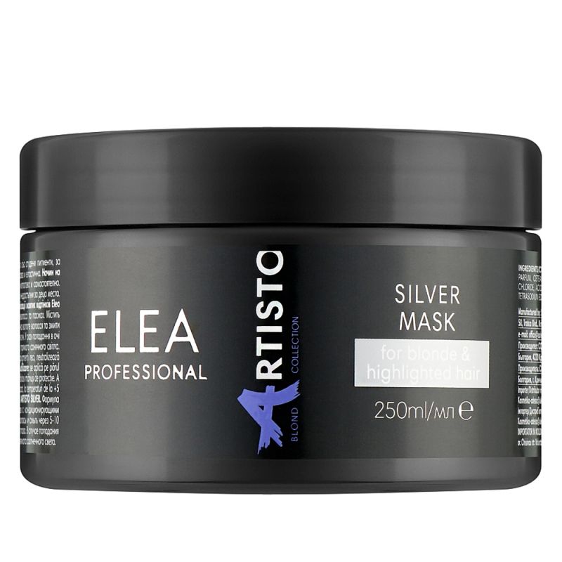 Маска для нейтралізації жовтизни Elea Professional Artisto Silver Mask 250 мл
