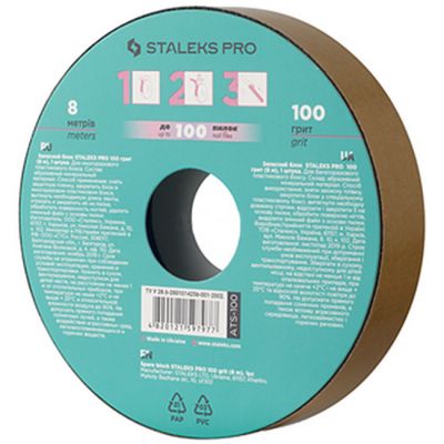 Блок файл-ленты Staleks Pro ATS-100 Bobbi Nail (100 грит) 8 м