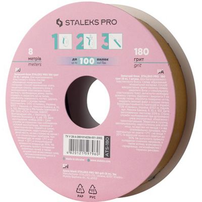 Блок файл-ленты Staleks Pro ATS-180 Bobbi Nail (180 грит) 8 м