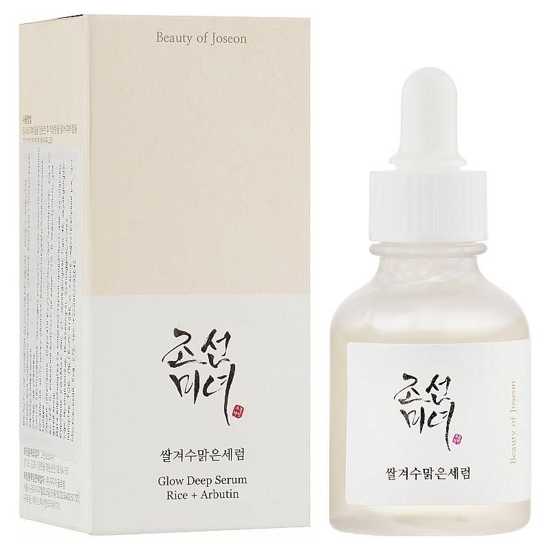 Сыворотка для лица Beauty Of Joseon Glow Deep Serum Rice + Arbutin 30 мл