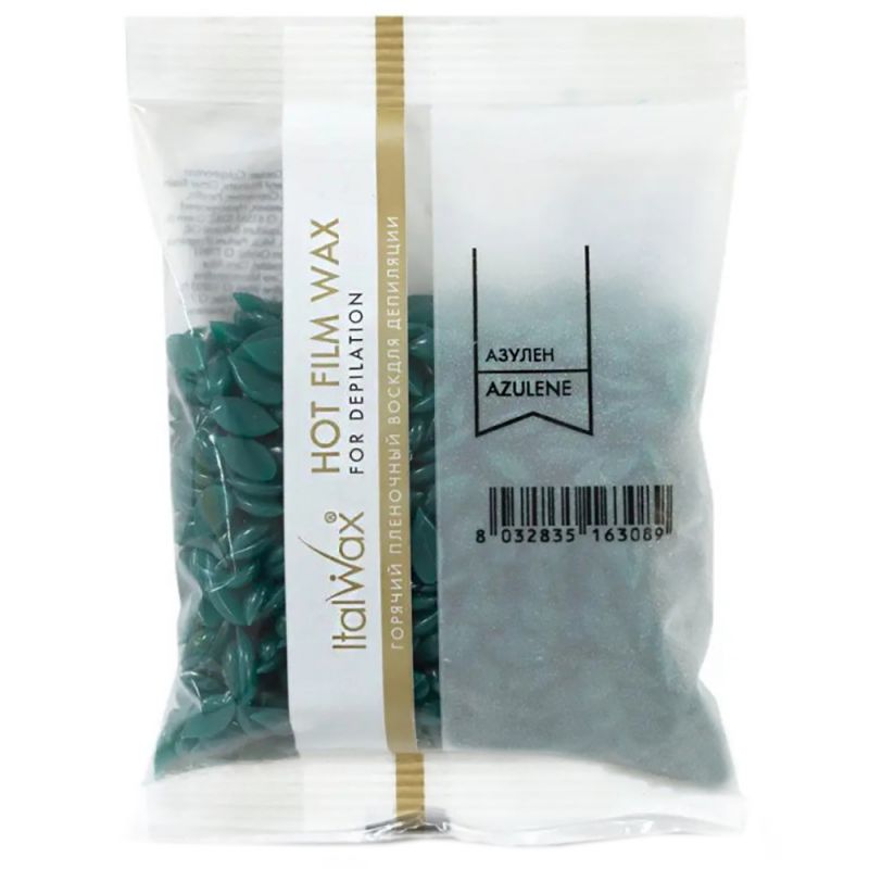 Віск у гранулах ItalWax Azulene Wax 100 г
