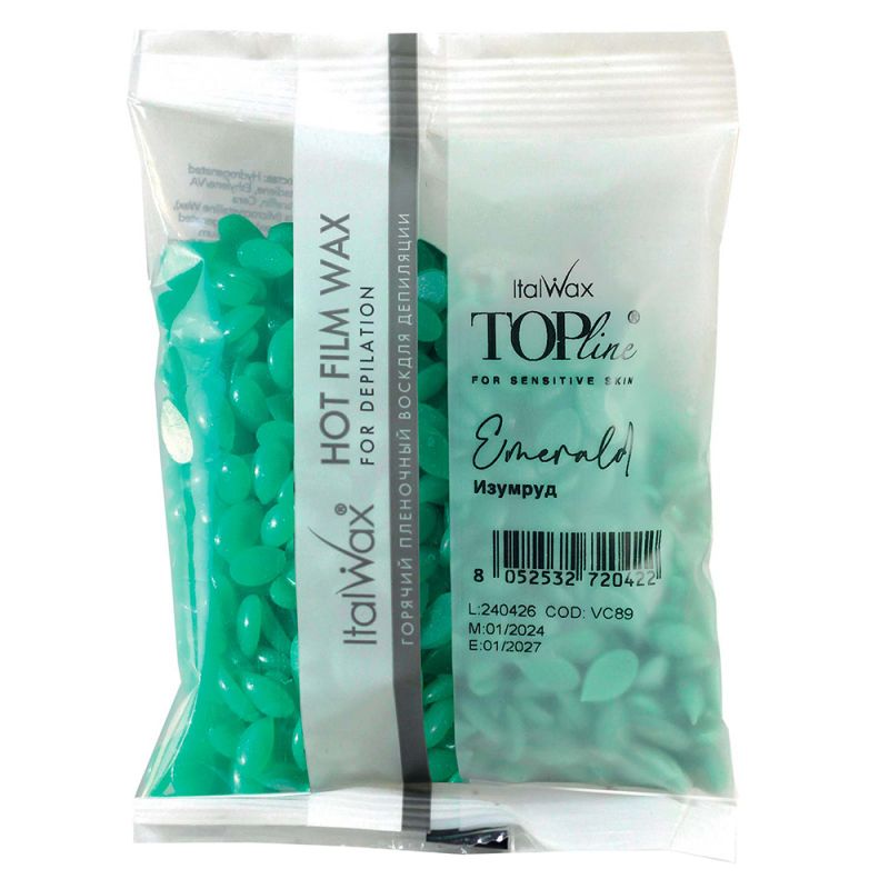 Віск у гранулах ItalWax Emerald Wax 100 г