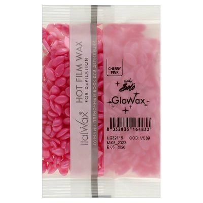 Воск в гранулах ItalWax Solo GloWax Cherry Pink 100 г