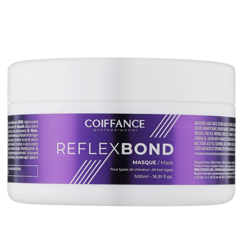 Маска для восстановления волос Coiffance Reflexbond Mask 500 мл
