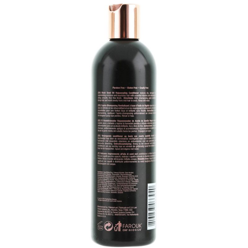 Кондиціонер для відновлення волосся CHI Kardashian Rejuvenating Conditioner (з маслом чорного кмину) 355 мл