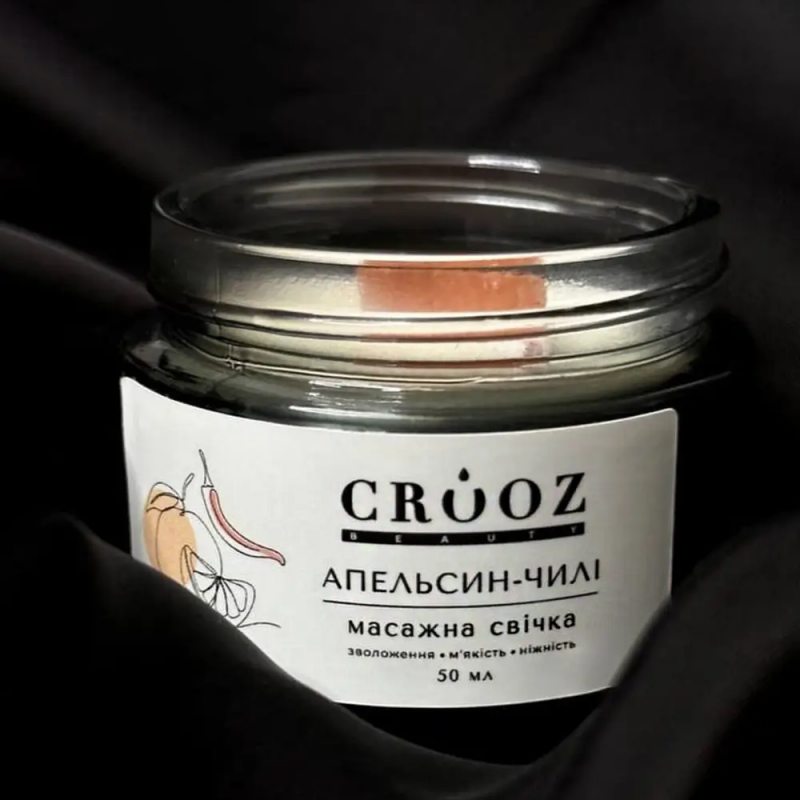 Масажна свічка Crooz Апельсин-Чилі 50 мл