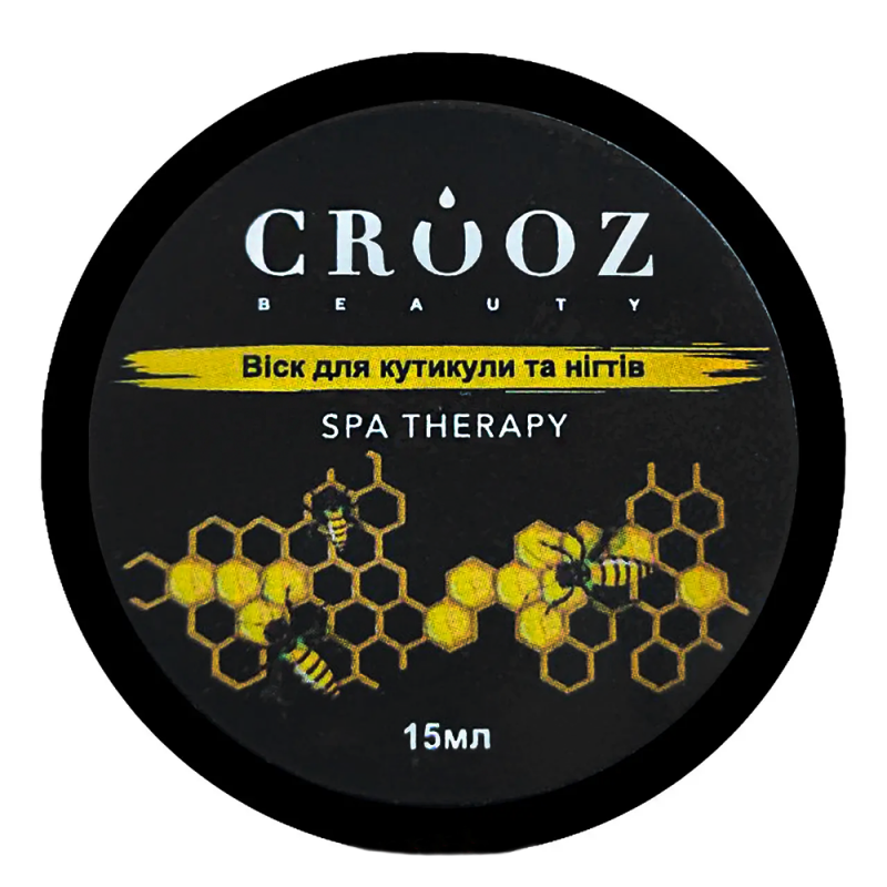 Воск для кутикулы Crooz Cuticle Wax Honey 15 мл