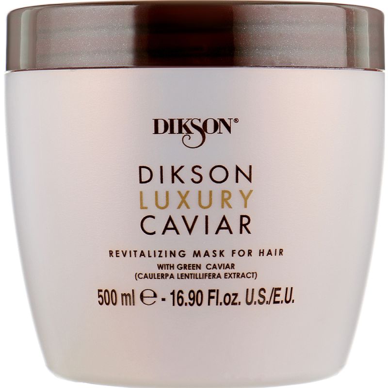 Маска для волос Dikson Luxury Caviar Revitalizing Mask 500 мл