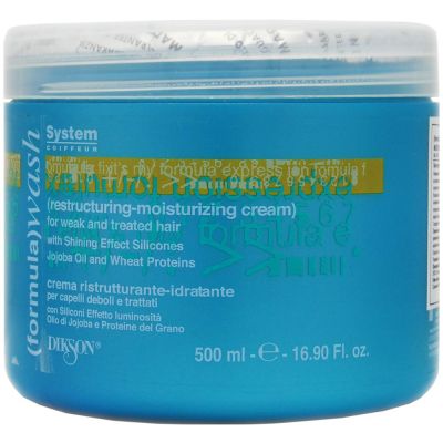 Крем для восстановления и увлажнения волос Dikson Restructuring-Mousturizing Cream 500 мл