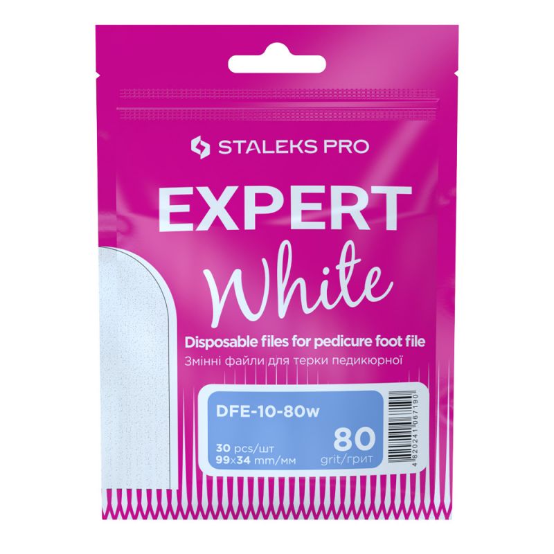 Файли для терки педикюрної Staleks Pro DFE-10-80 Expert 10 (білі, 80 грит) 30 штук