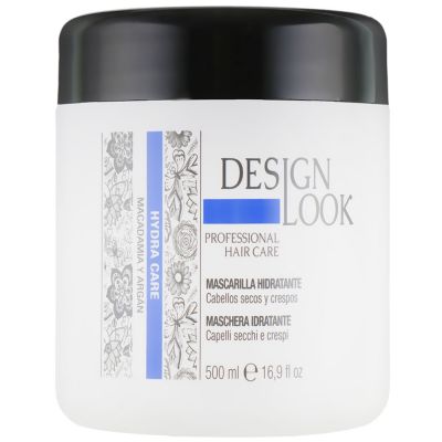 Увлажняющая маска для волос Design Look Hydrating Care с маслом арганы и макадамии 500 мл