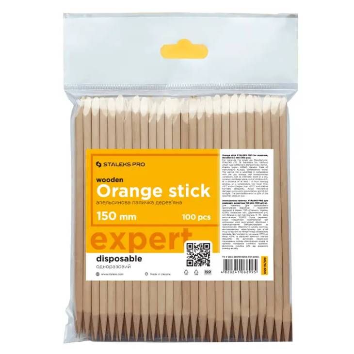 Палочки апельсиновые для маникюра Staleks Pro 150 мм 100 штук