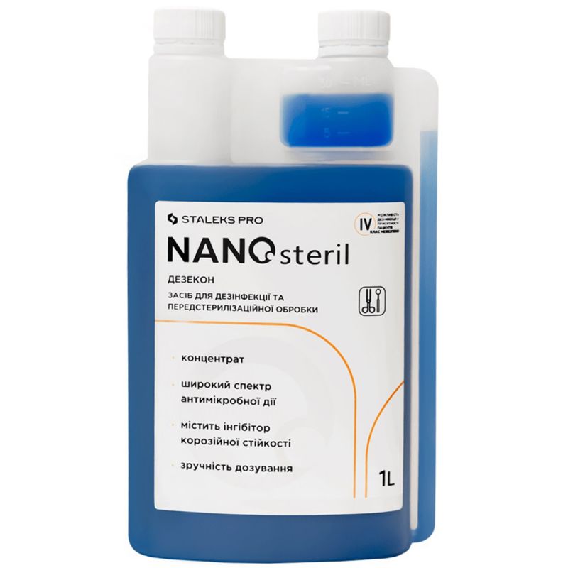 Дезинфицирующие средство Staleks Pro Nanosteril (концентрат) 1000 мл