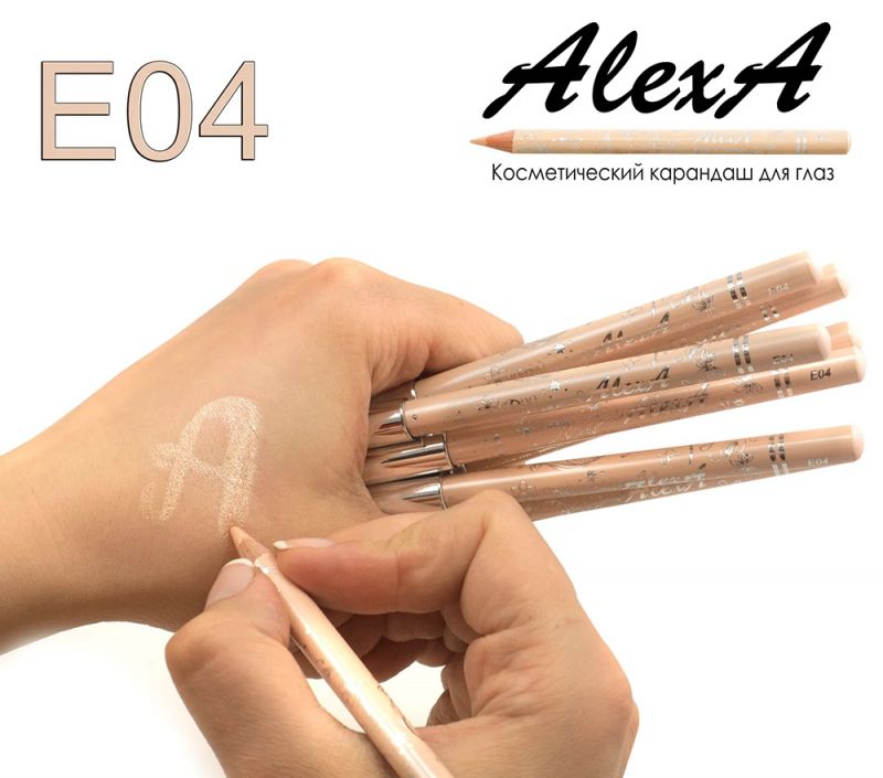 Карандаш для глаз AlexA Eye Pencil E04 (кремовый, перламутровый)