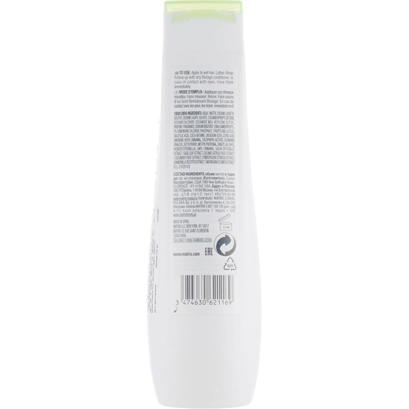 Нормалізуючий шампунь для волосся Matrix Biolage Scalpsync Clean Reset Normalizing Shampoo 250 мл