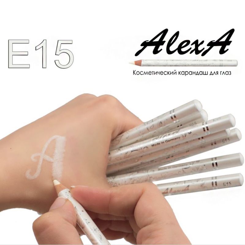 Карандаш для глаз AlexA Eye Pencil E15 (белый, матовый)