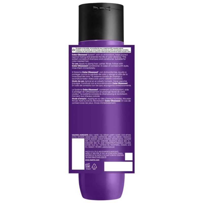 Шампунь для фарбованого волосся Matrix Total Results Color Obsessed Shampoo 300 мл