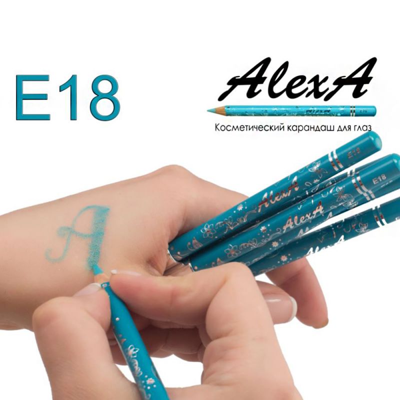 Карандаш для глаз AlexA Eye Pencil E18 (морская волна, сатиновый)