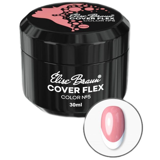 База для гель-лака камуфлирующая Elise Braun Cover Flex Base №5 (темно-розовая) 30 мл